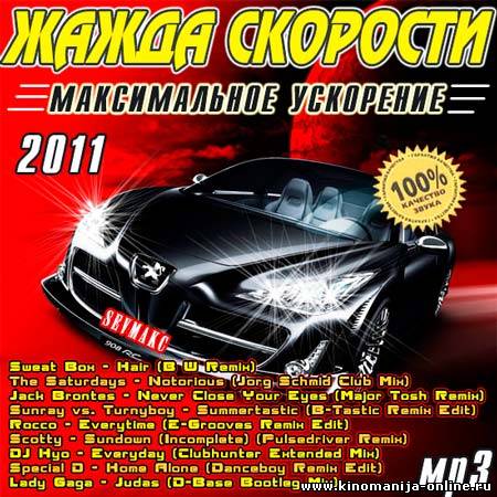 Загрузка изображения