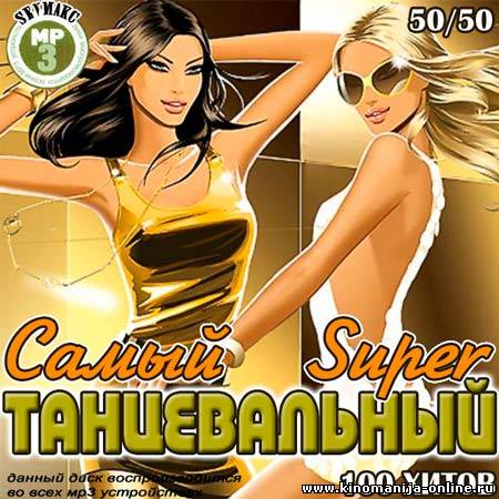Загрузка изображения