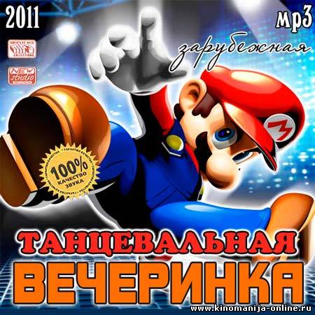 Загрузка изображения