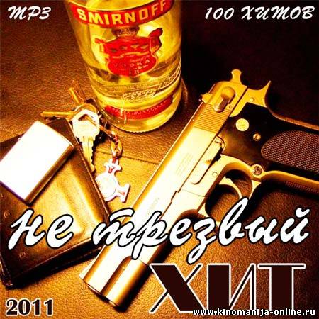 Загрузка изображения