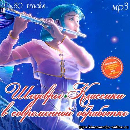 Загрузка изображения