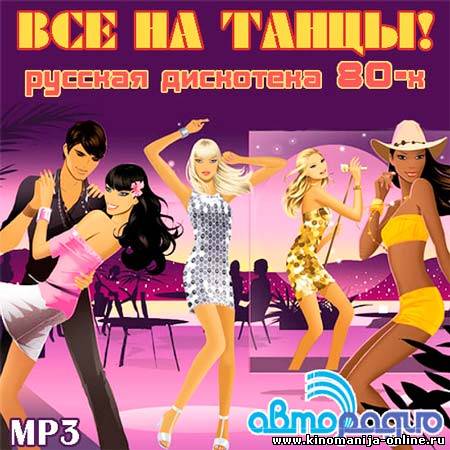 Загрузка изображения