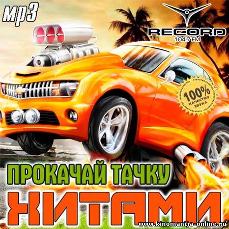 Загрузка изображения