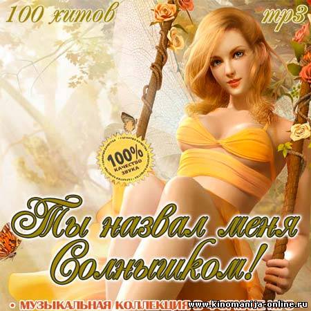Загрузка изображения
