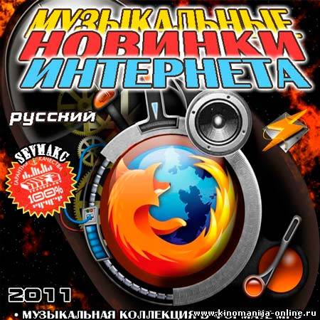 Загрузка изображения