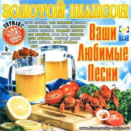 Загрузка изображения