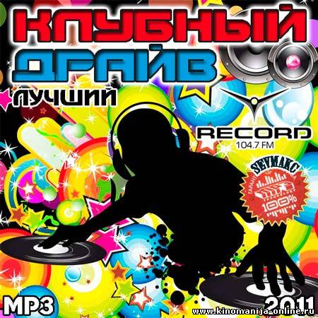 Загрузка изображения