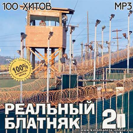 Загрузка изображения