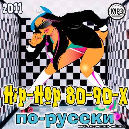 Загрузка изображения