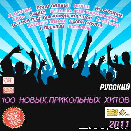 Загрузка изображения