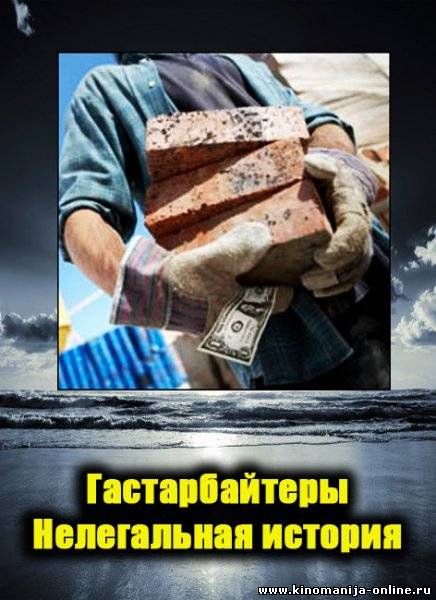 Загрузка изображения