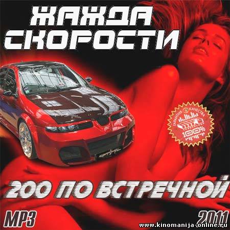Загрузка изображения