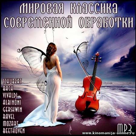 Загрузка изображения
