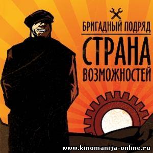 Загрузка изображения