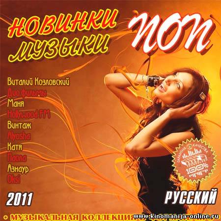 Загрузка изображения