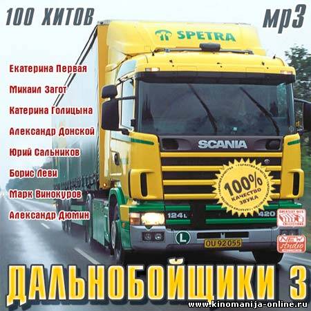 Загрузка изображения