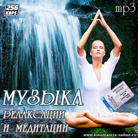 Загрузка изображения