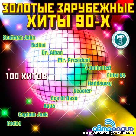 Загрузка изображения