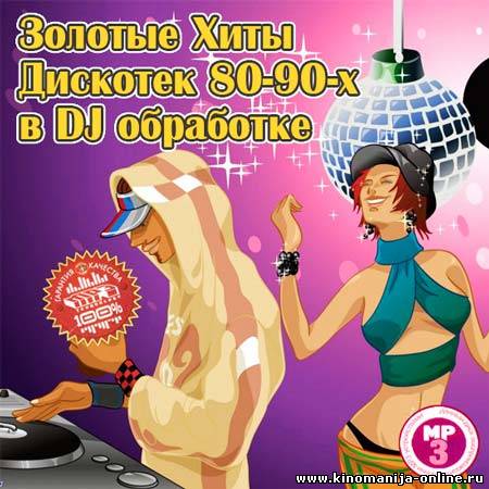 Загрузка изображения