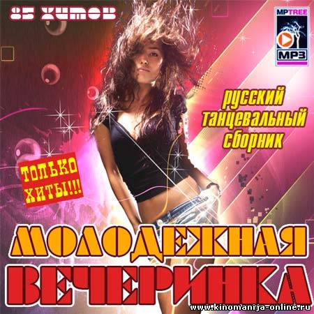 Загрузка изображения