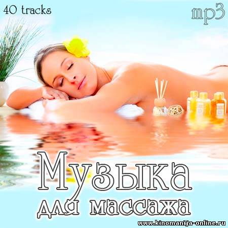 Загрузка изображения