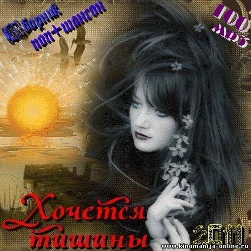 Загрузка изображения