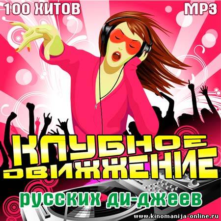 Загрузка изображения