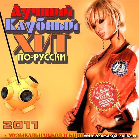 Загрузка изображения