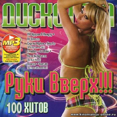 Загрузка изображения