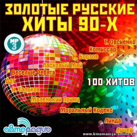 Загрузка изображения