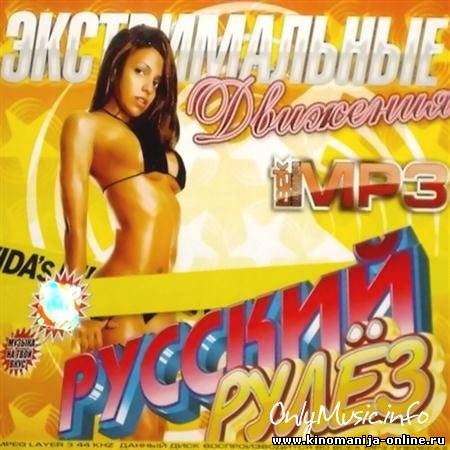 Загрузка изображения