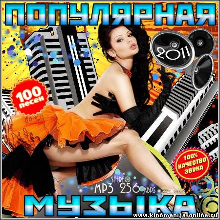 Загрузка изображения