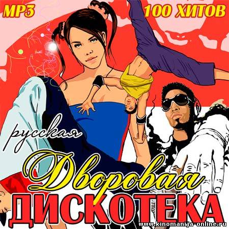 Загрузка изображения