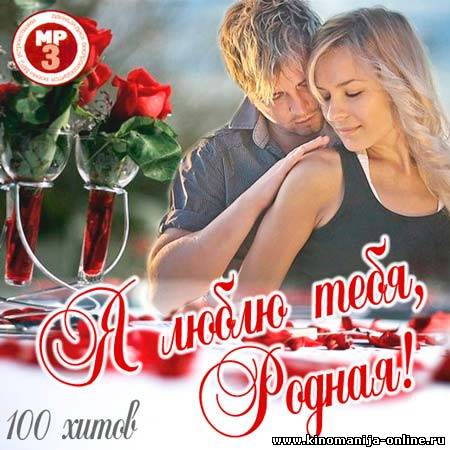 Загрузка изображения