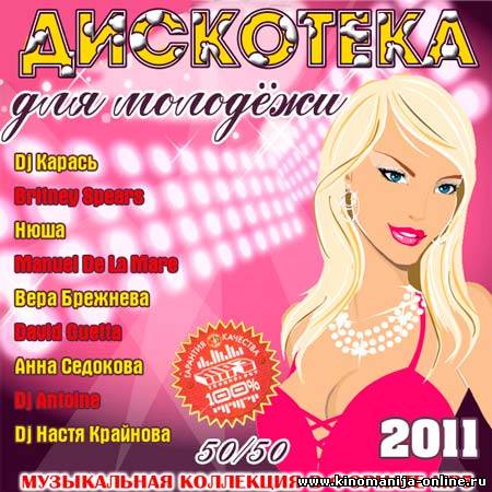 Загрузка изображения