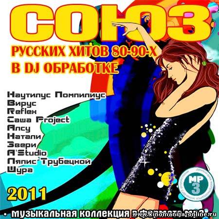 Загрузка изображения