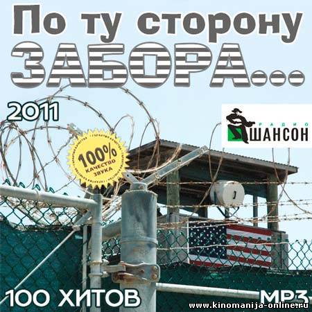 Загрузка изображения