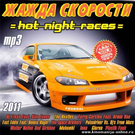 Загрузка изображения