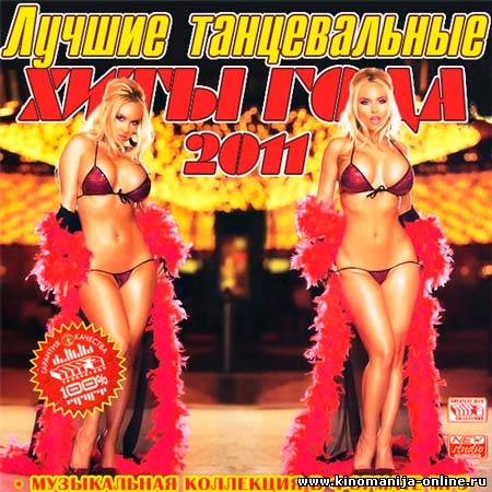 Загрузка изображения