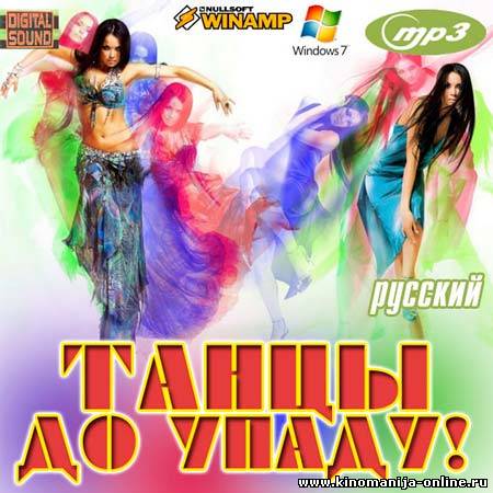 Загрузка изображения