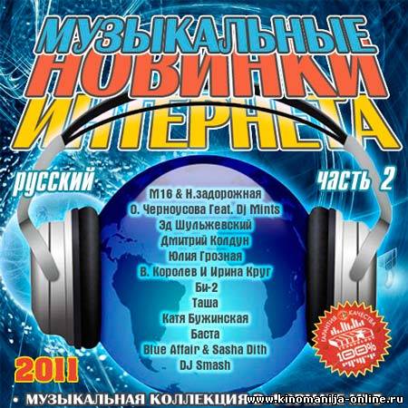 Загрузка изображения
