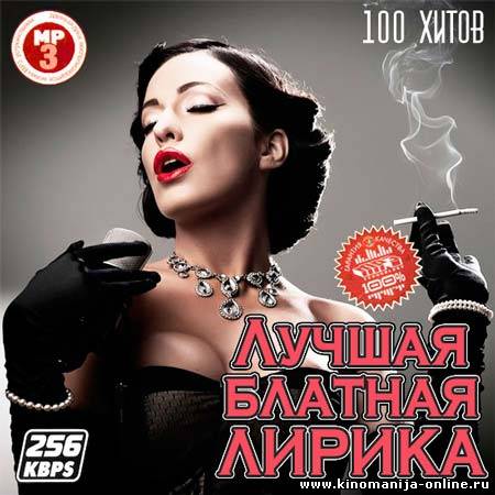 Загрузка изображения