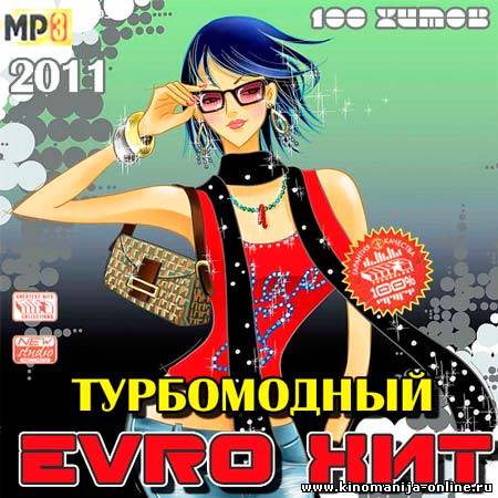 Загрузка изображения