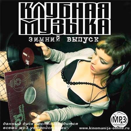 Загрузка изображения