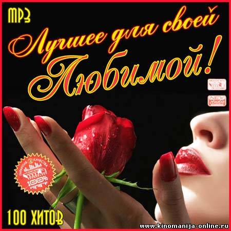 Загрузка изображения