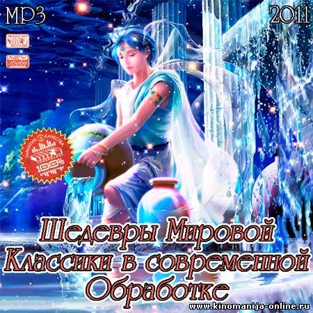 Загрузка изображения