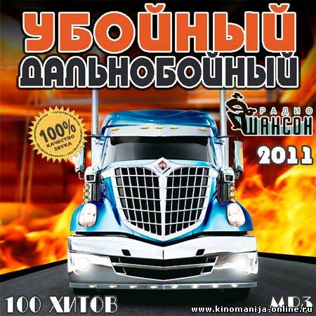 Загрузка изображения
