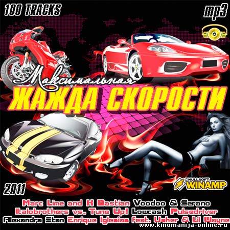 Загрузка изображения