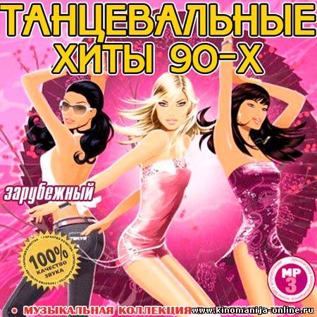 Загрузка изображения