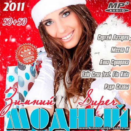 Загрузка изображения